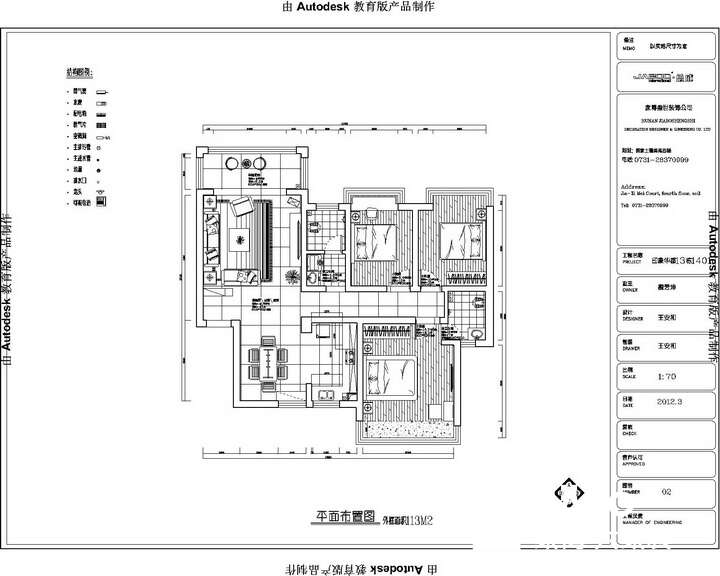 印象華都之唯美現(xiàn)代風(fēng)