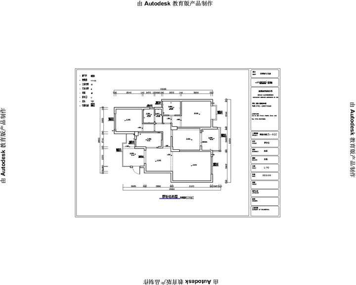 萊茵小鎮(zhèn),黑白灰空間搭配