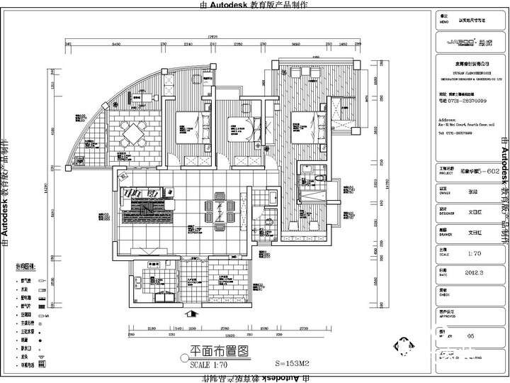 印象華都,現(xiàn)代簡(jiǎn)約風(fēng)格