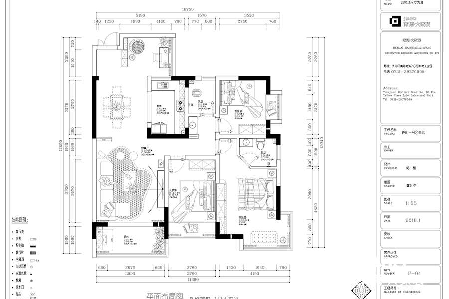 株洲裝修_株洲廬山一號124㎡_三室兩廳_現(xiàn)代簡約風格裝修效果圖