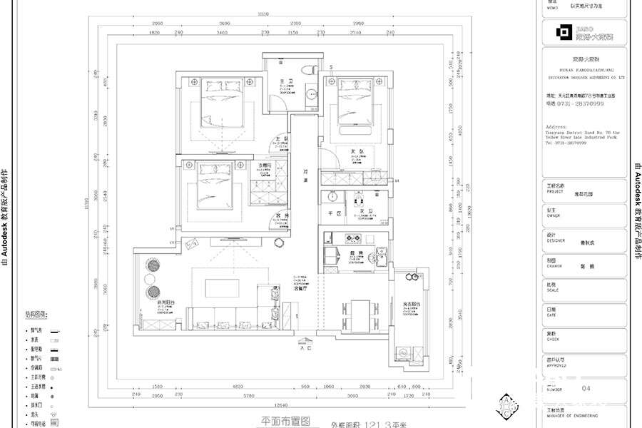 株洲家裝公司_株洲逸都花園121㎡_三室兩廳_中式風(fēng)格裝修效果圖