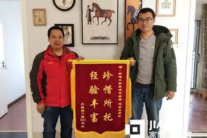 為了讓客戶滿意 他盡其所能：家博金牌項(xiàng)目經(jīng)理【馮能】